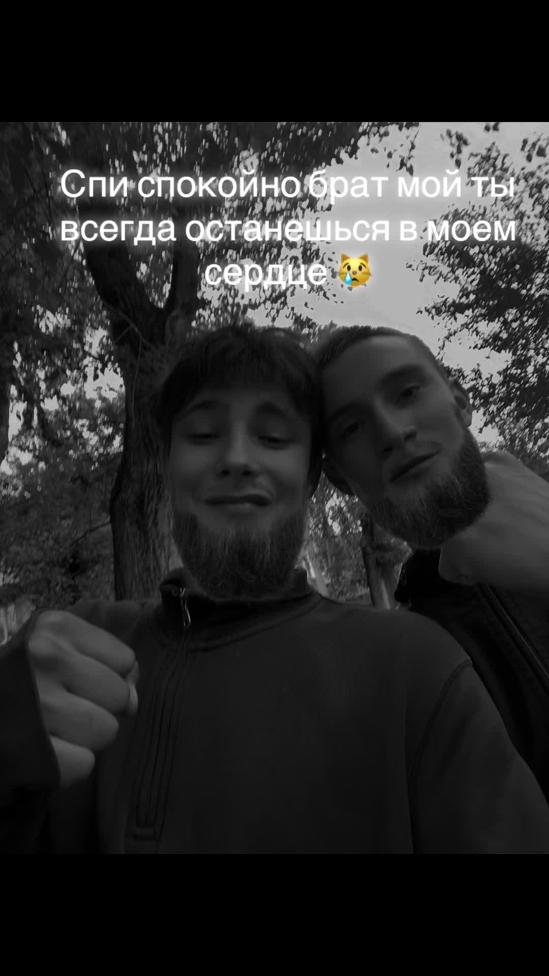 @London_lav1