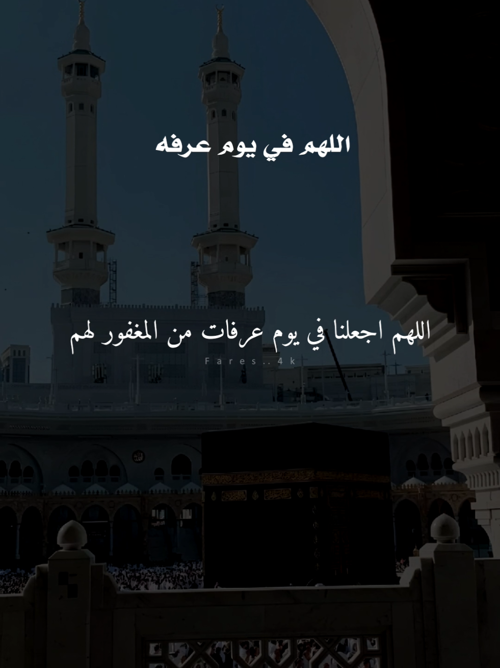 @قـــران || 𝐐𝐮𝐫𝐚𝐧 ✓