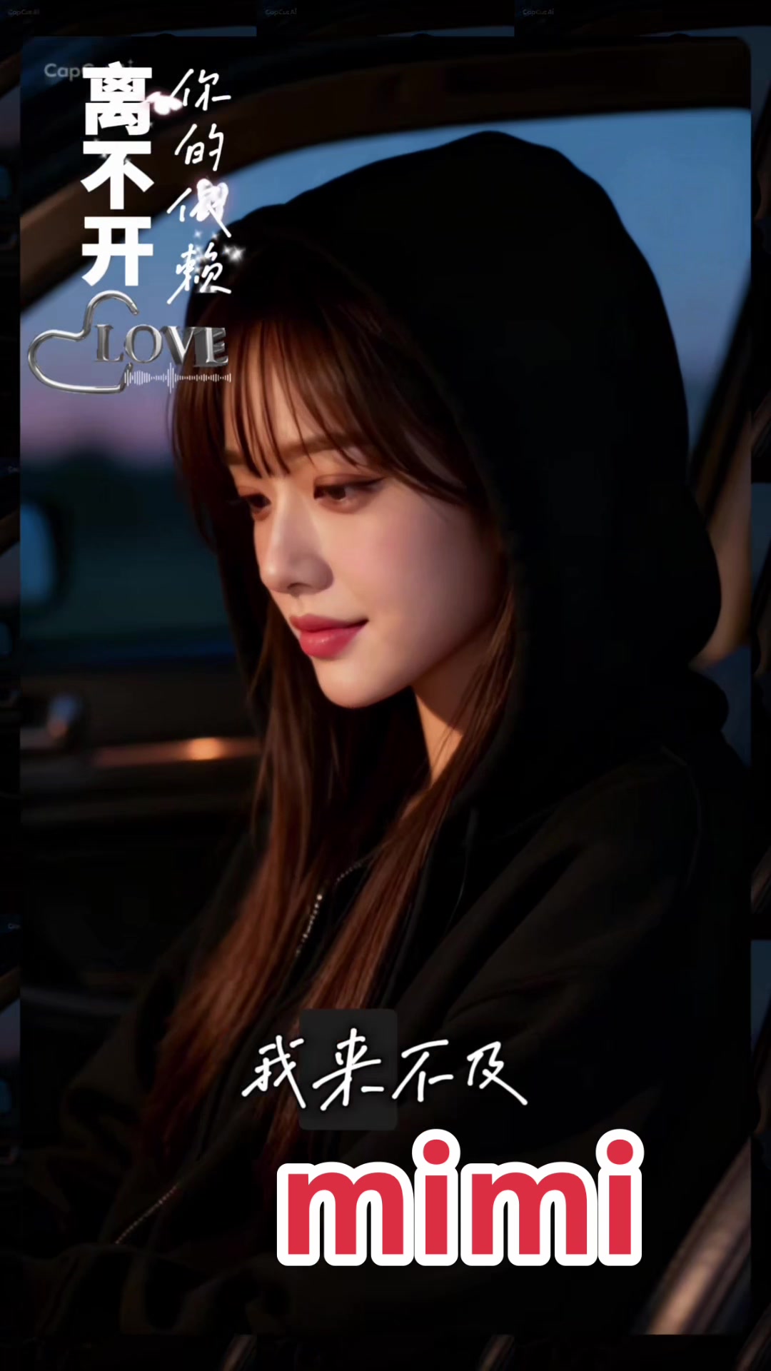 @โฃ๏ธ๐mimi๐โฃ๏ธ๐ช