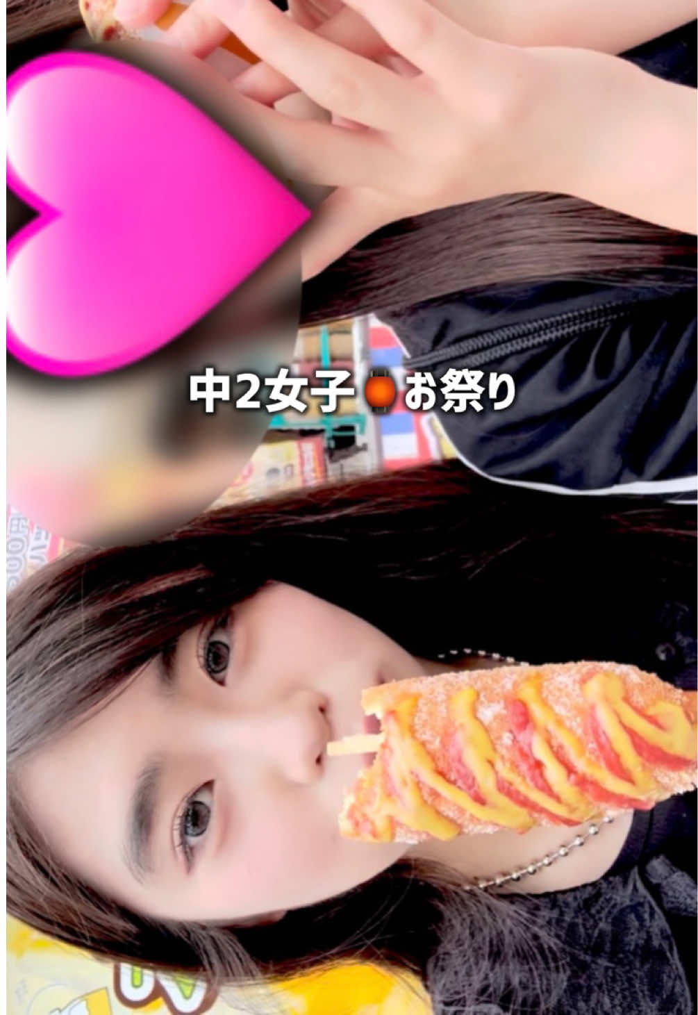 @おはは