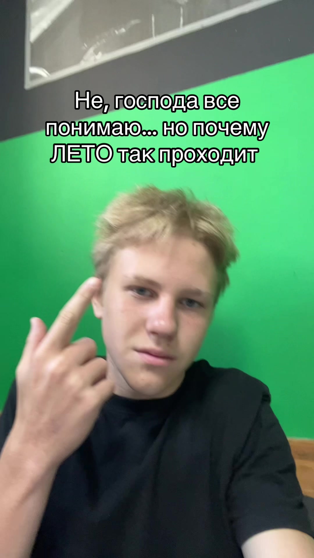 @gambl_murdd