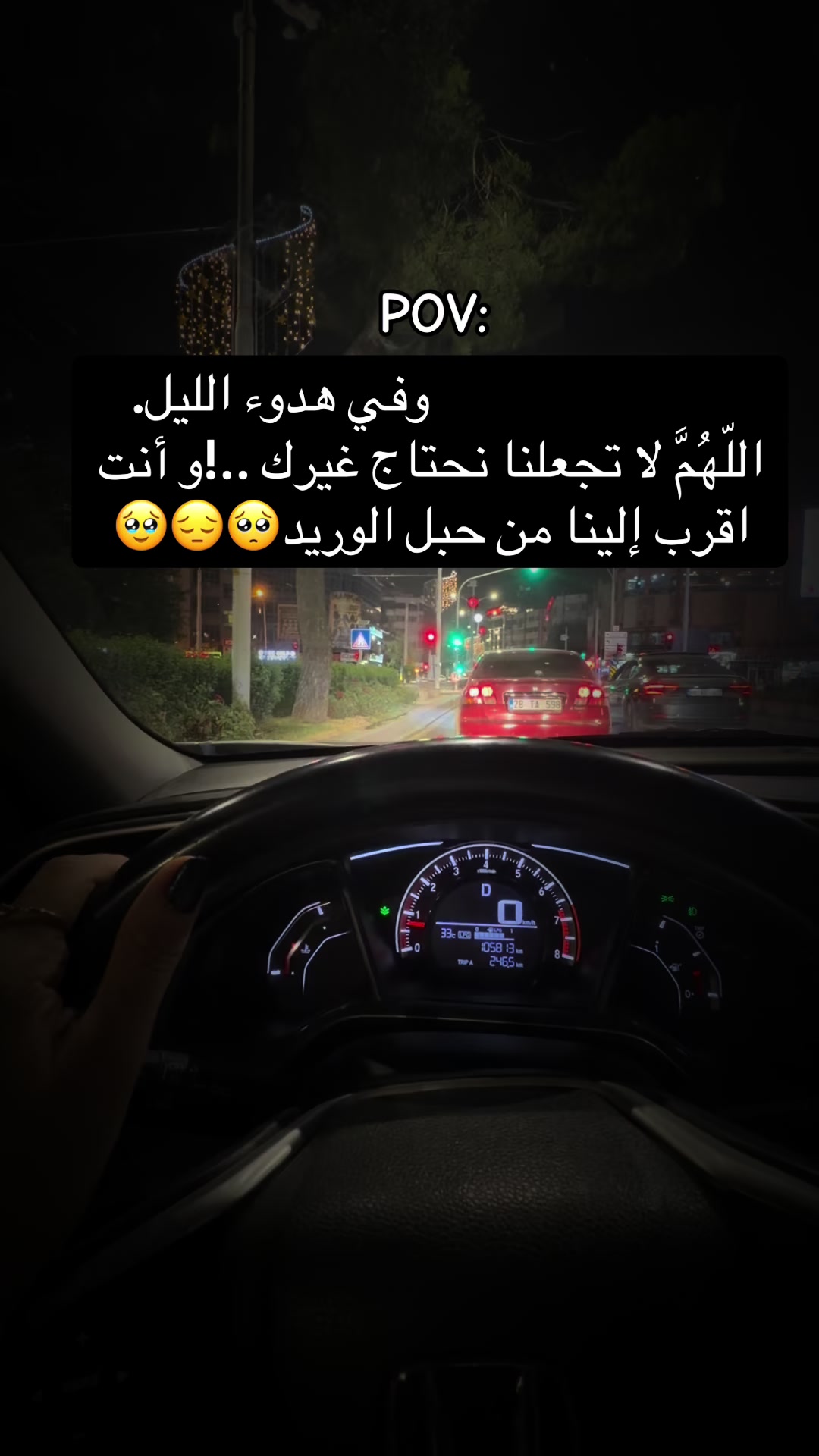 @ملاك