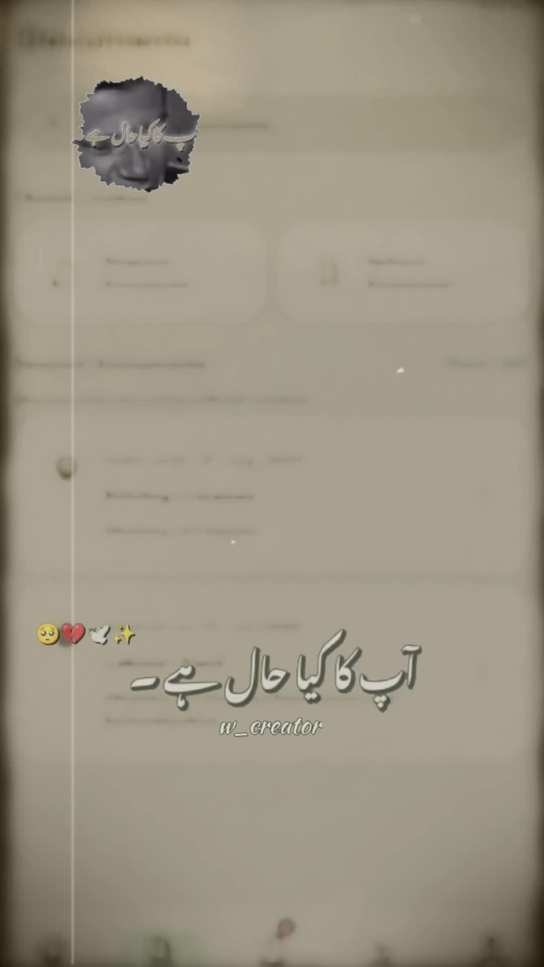 @Ahmar9999