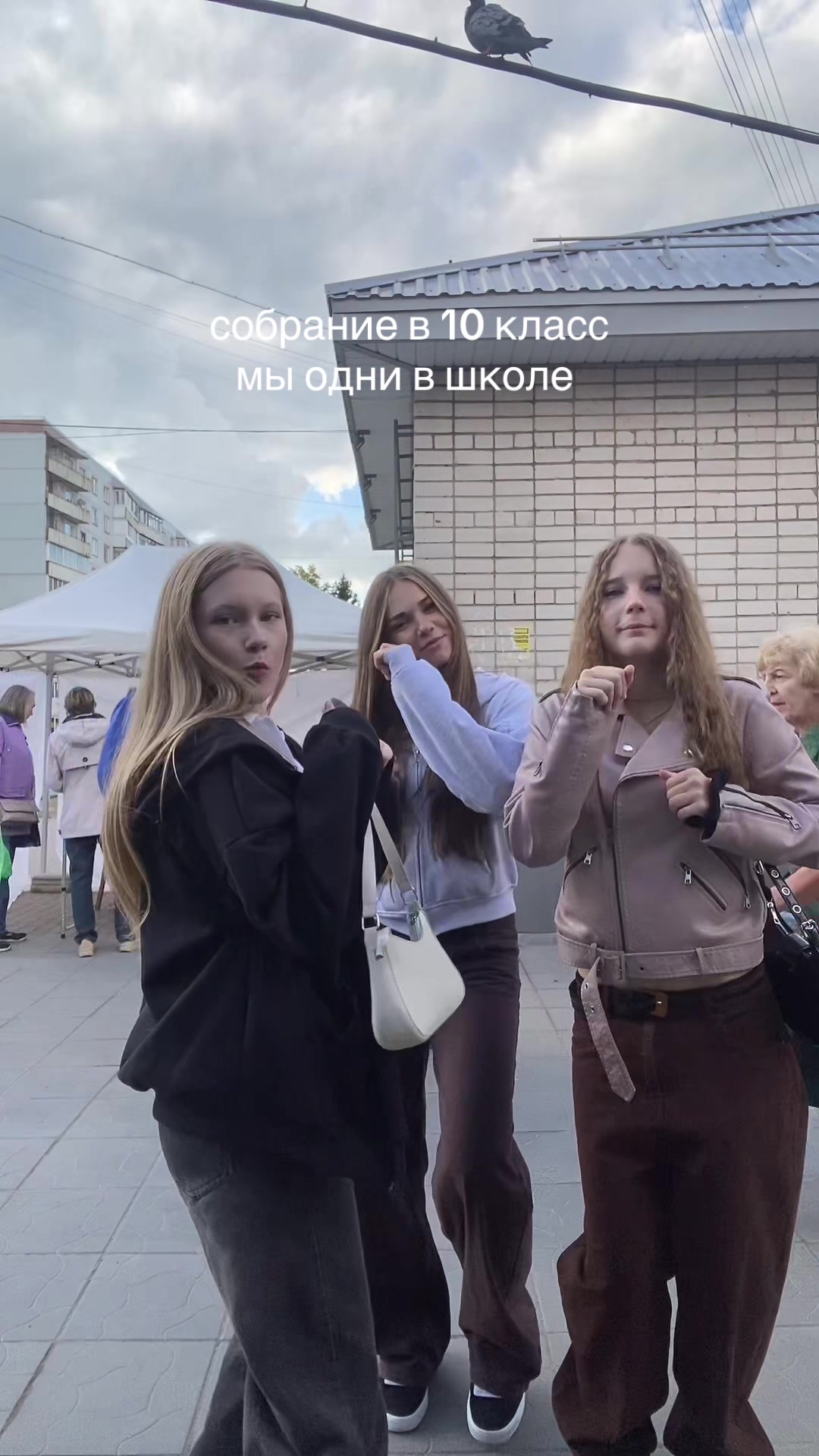 @алика