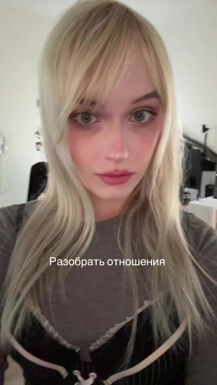 @тайбисокс
