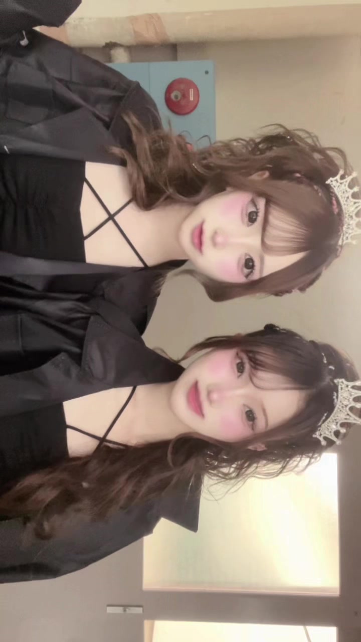 @和未