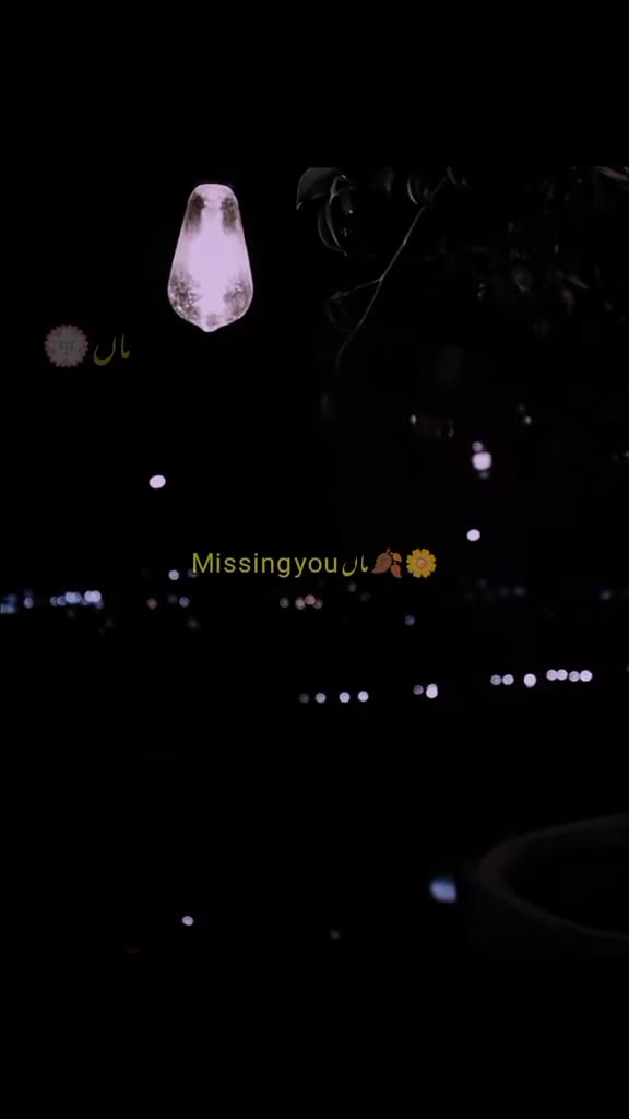 @Zindagi ho tum