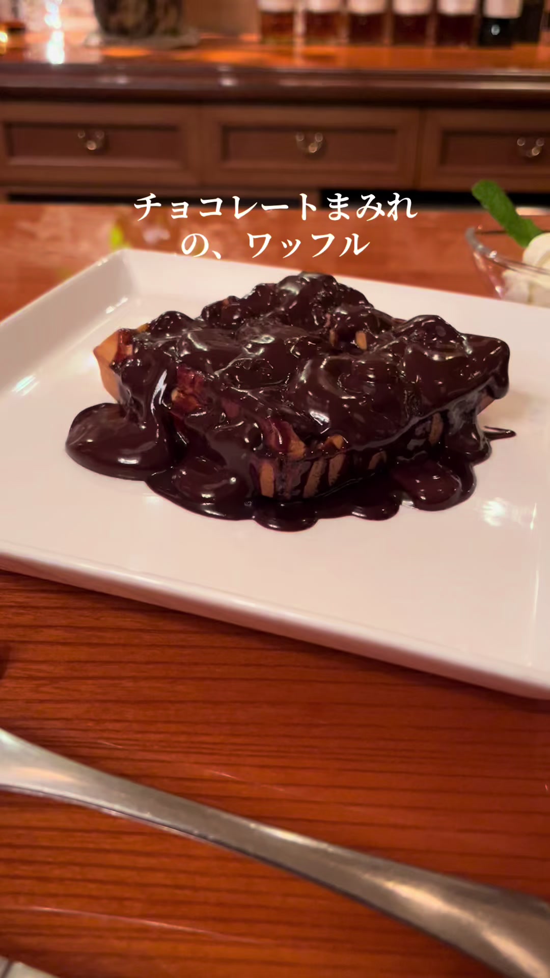 @ミスター ベリーグッド