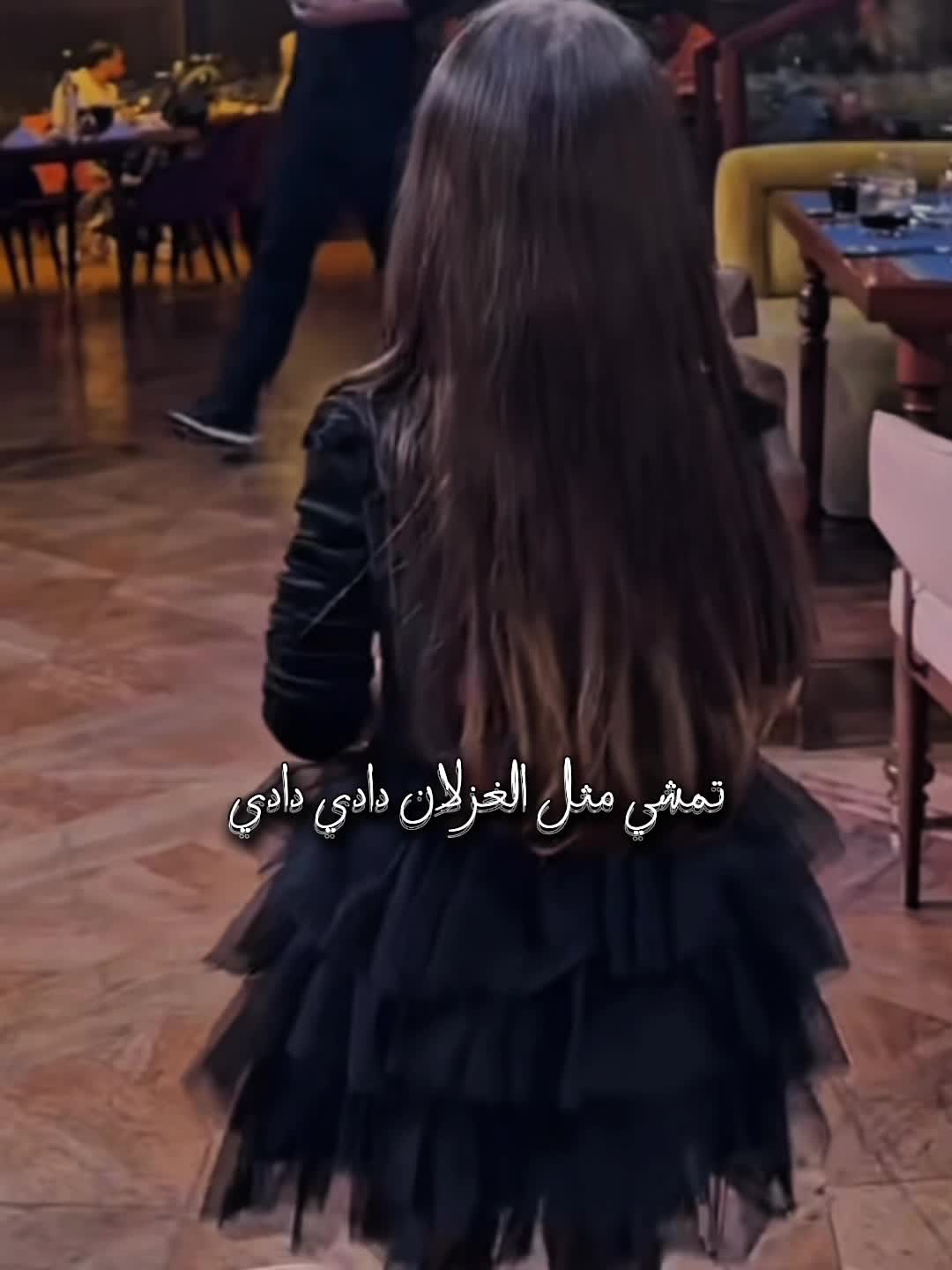 @ديلان 🌊
