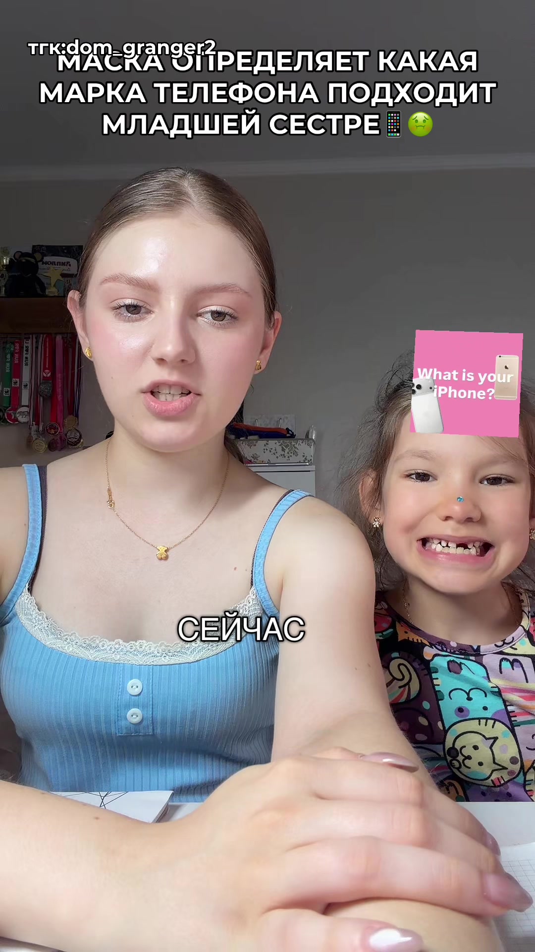 @dominika_granger2