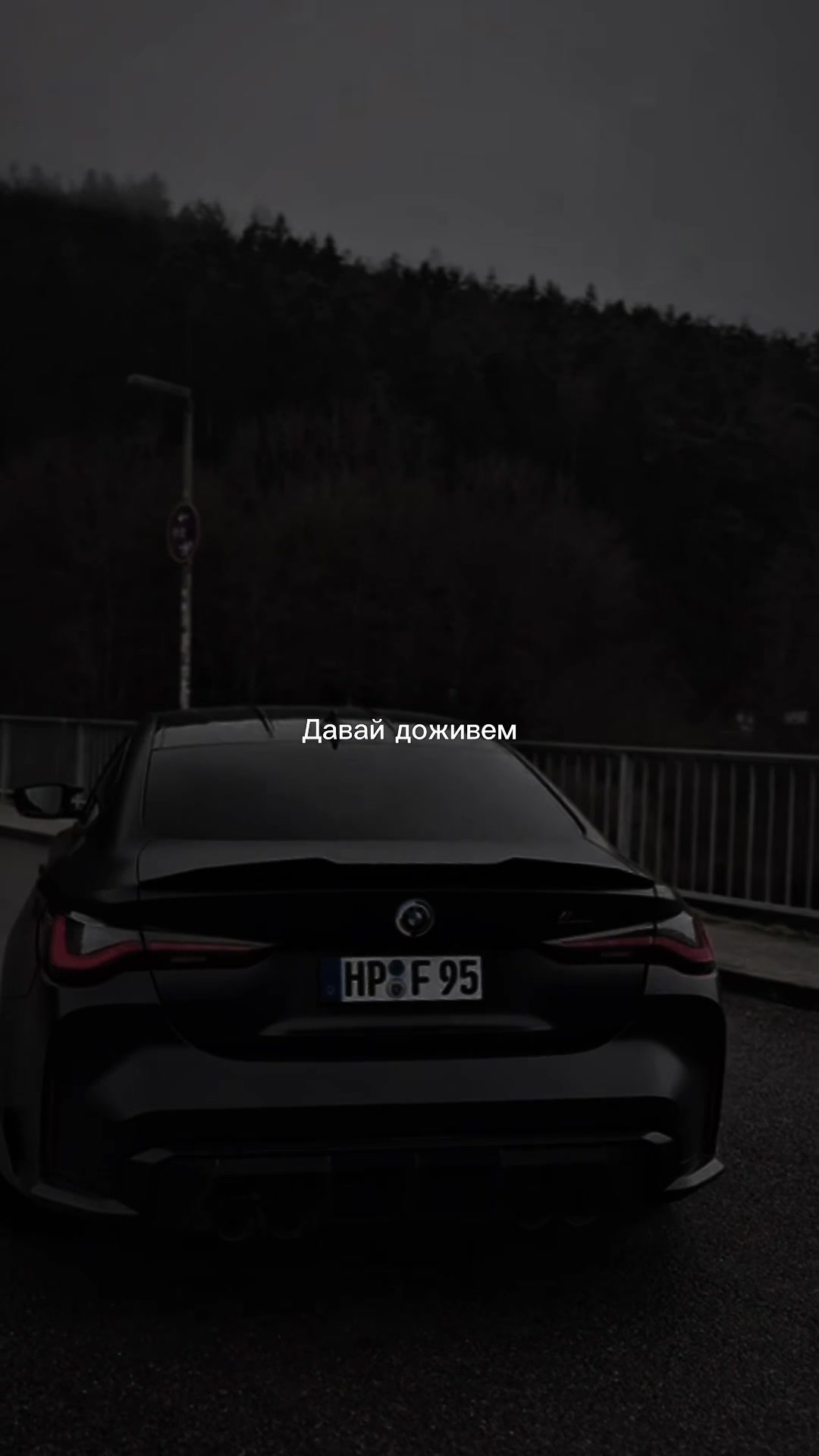 @musik_vtg