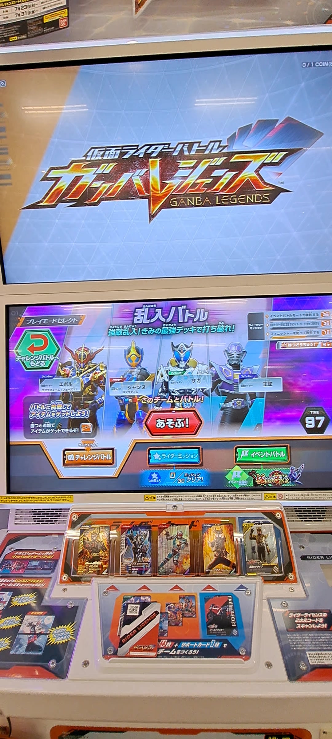 @焼肉976