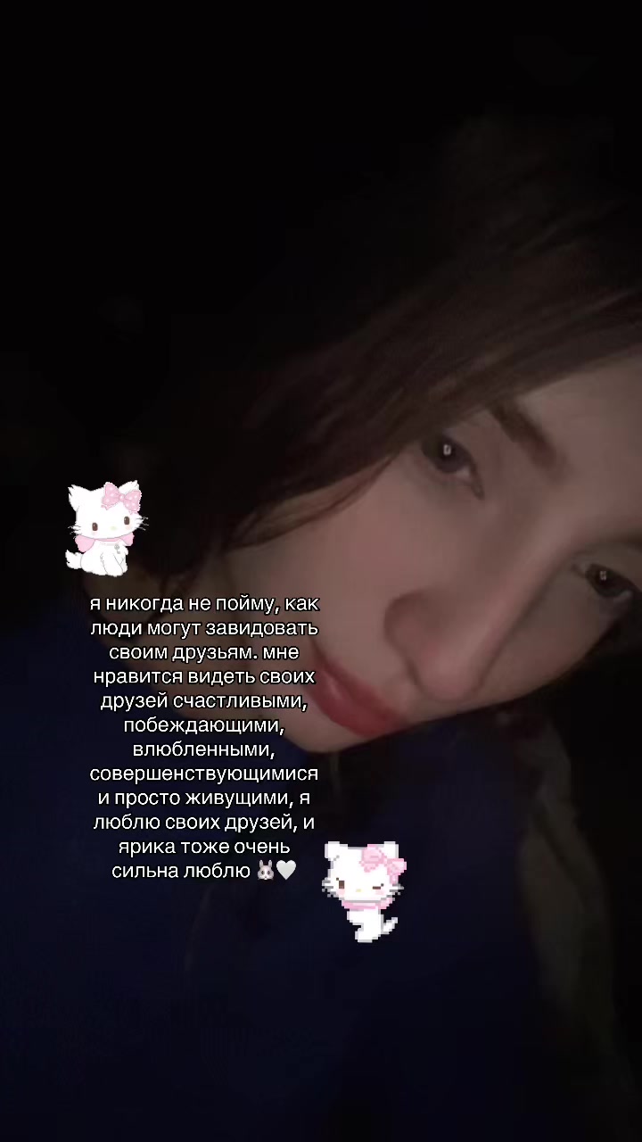 @алишка