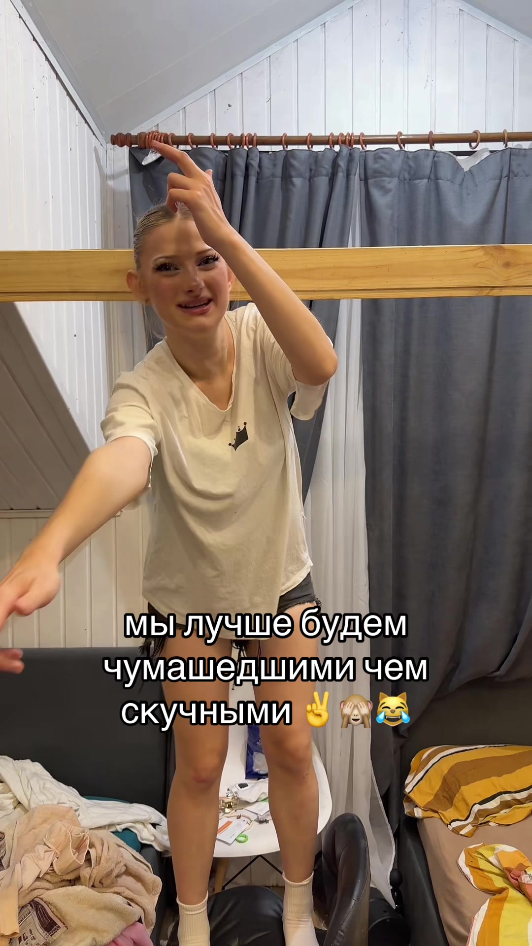 @регинавтф