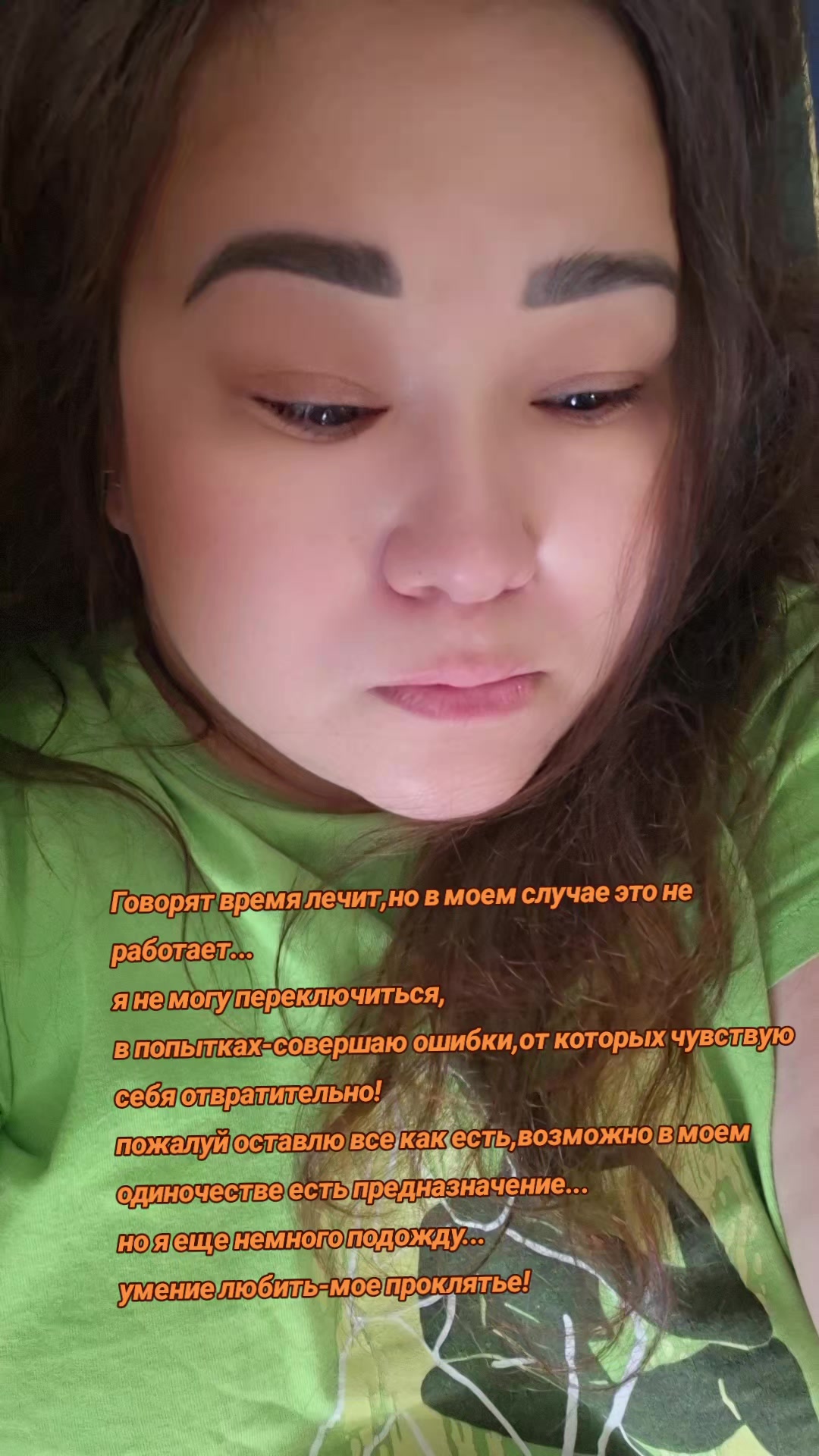@Динара