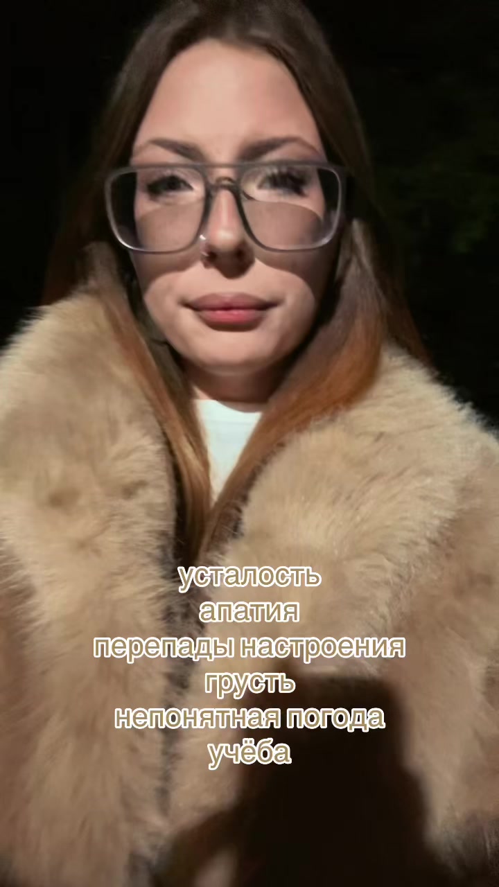 @тгк: ниᴋоɯᴋᴀ