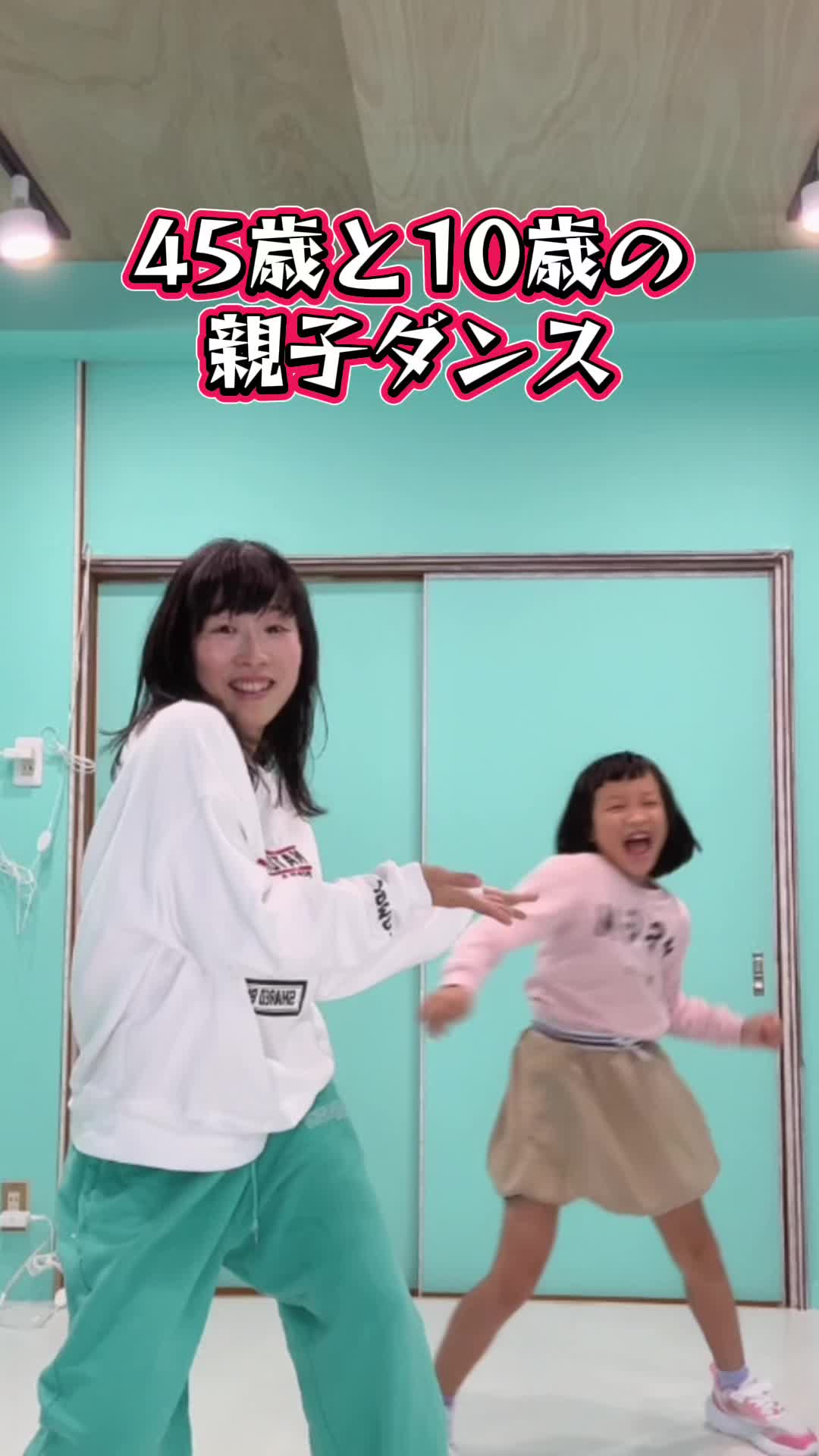@いとうまゆ