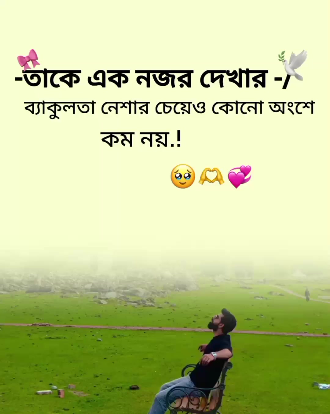 @ꕷɪʏꫝϻ
