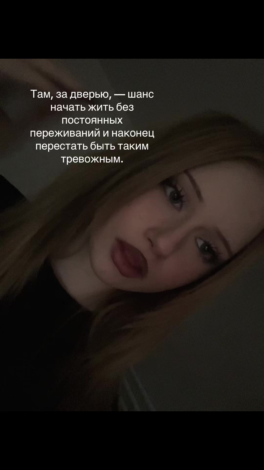 @вика