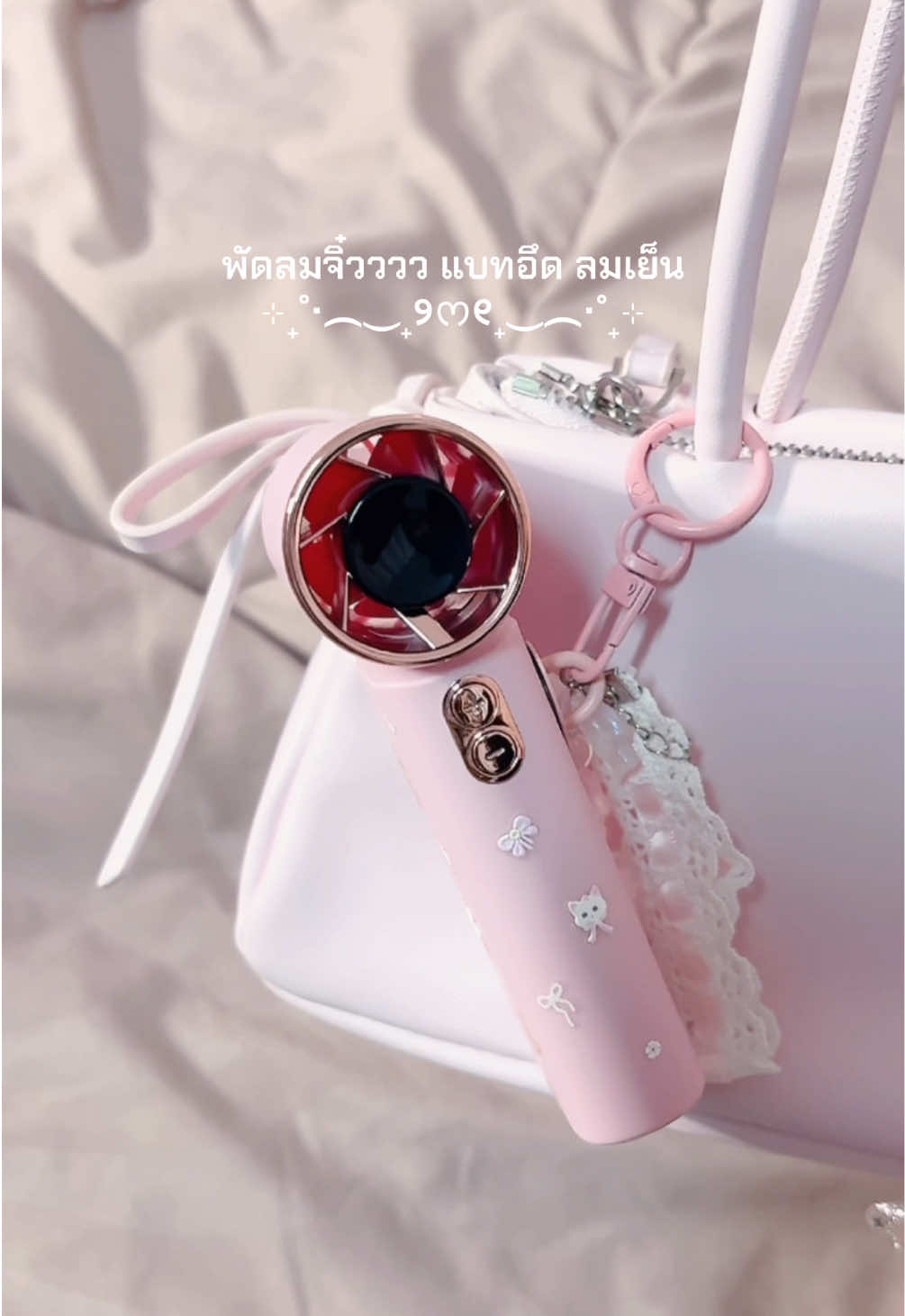 @FairyA ʚɞ