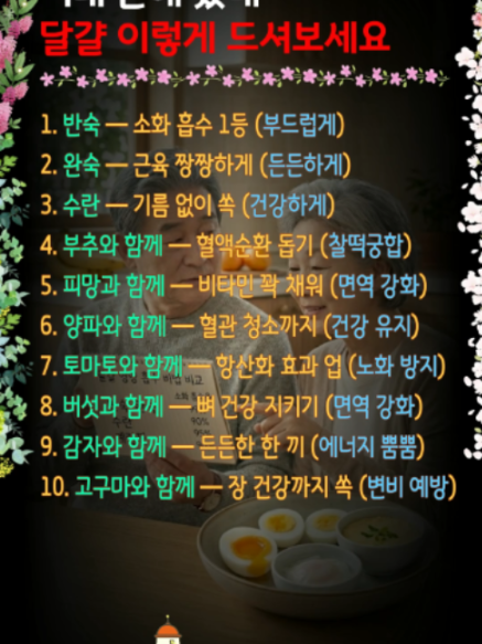 @쉬운세상알림이
