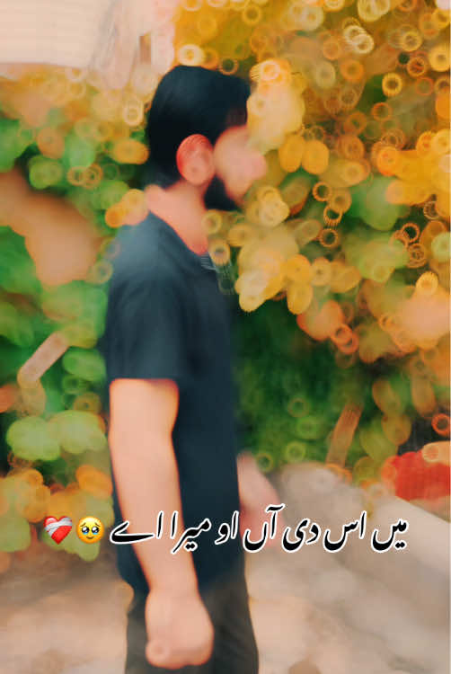 @🚩راجہ زین دھنیال