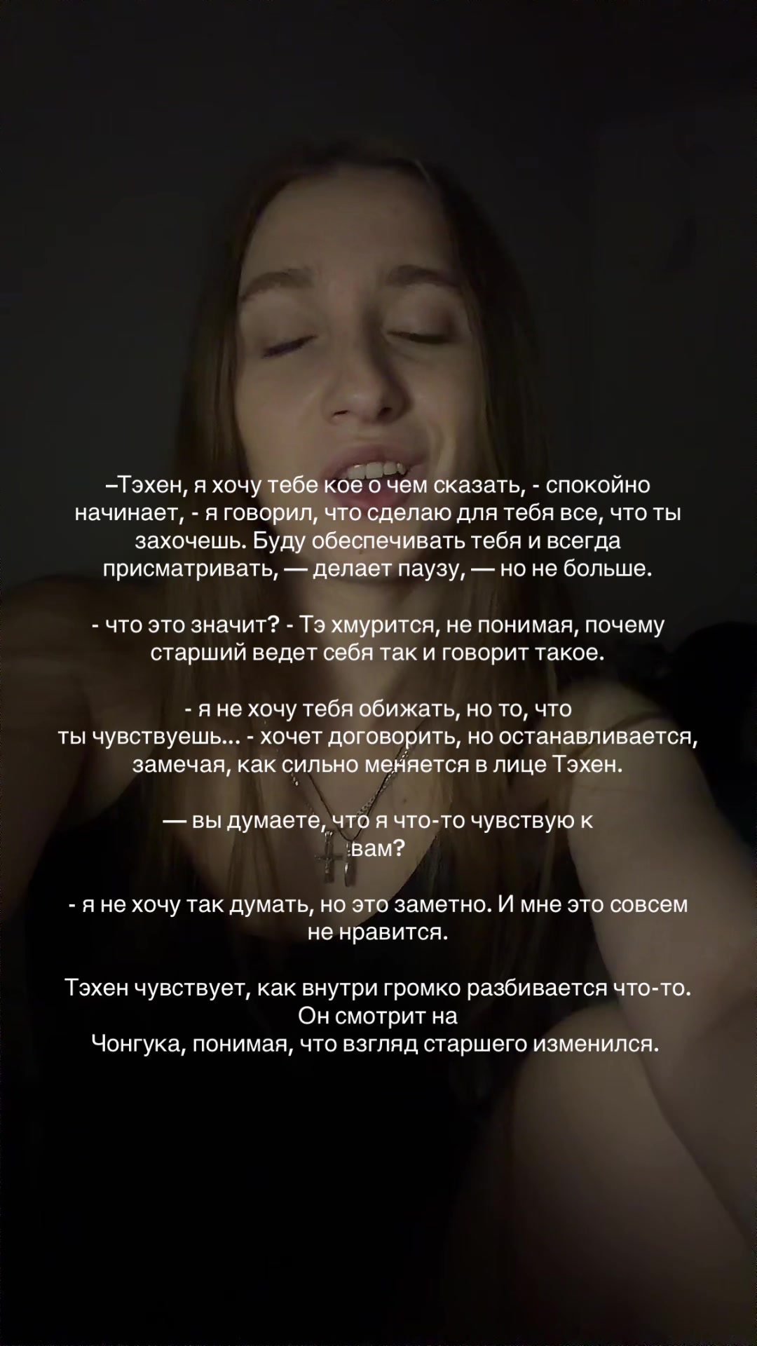 @Аня🖤