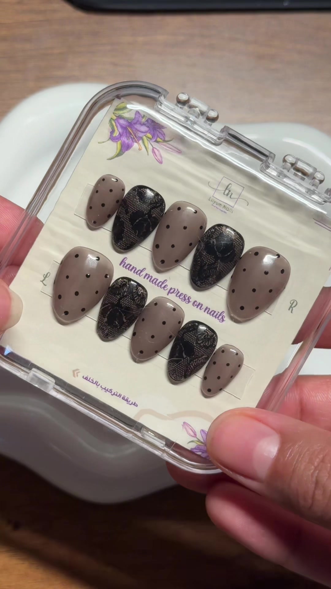 @Lily nails متجر اظافر