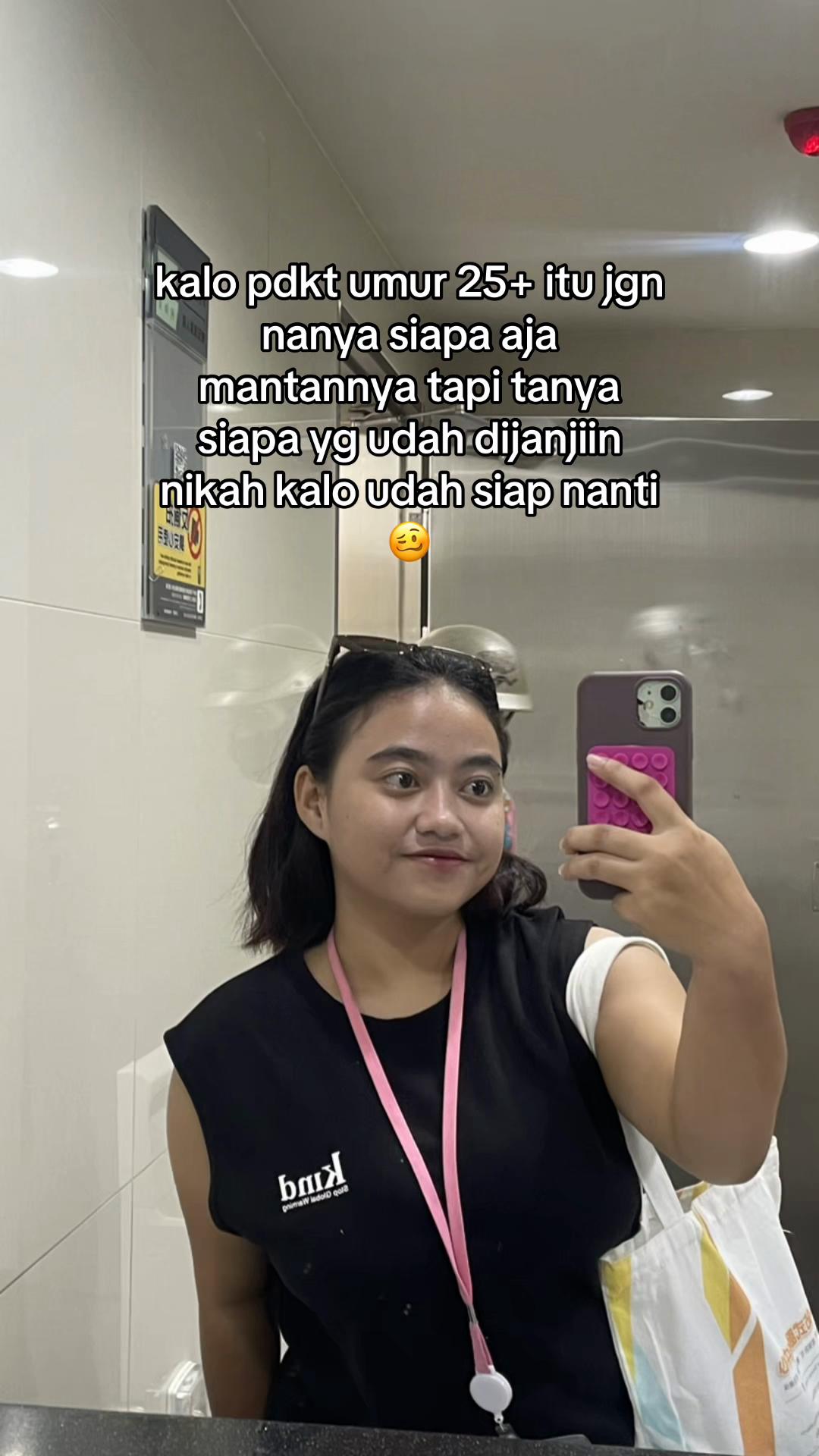 @ancis