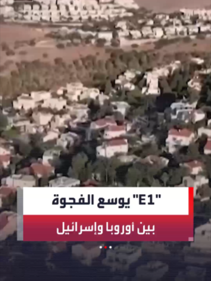 @العربية