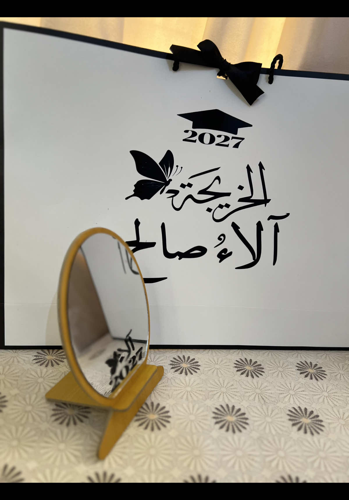 @ريو للطباعة |هدايا وتخرج