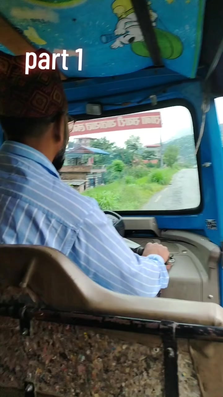 @जुम्ली छोरो