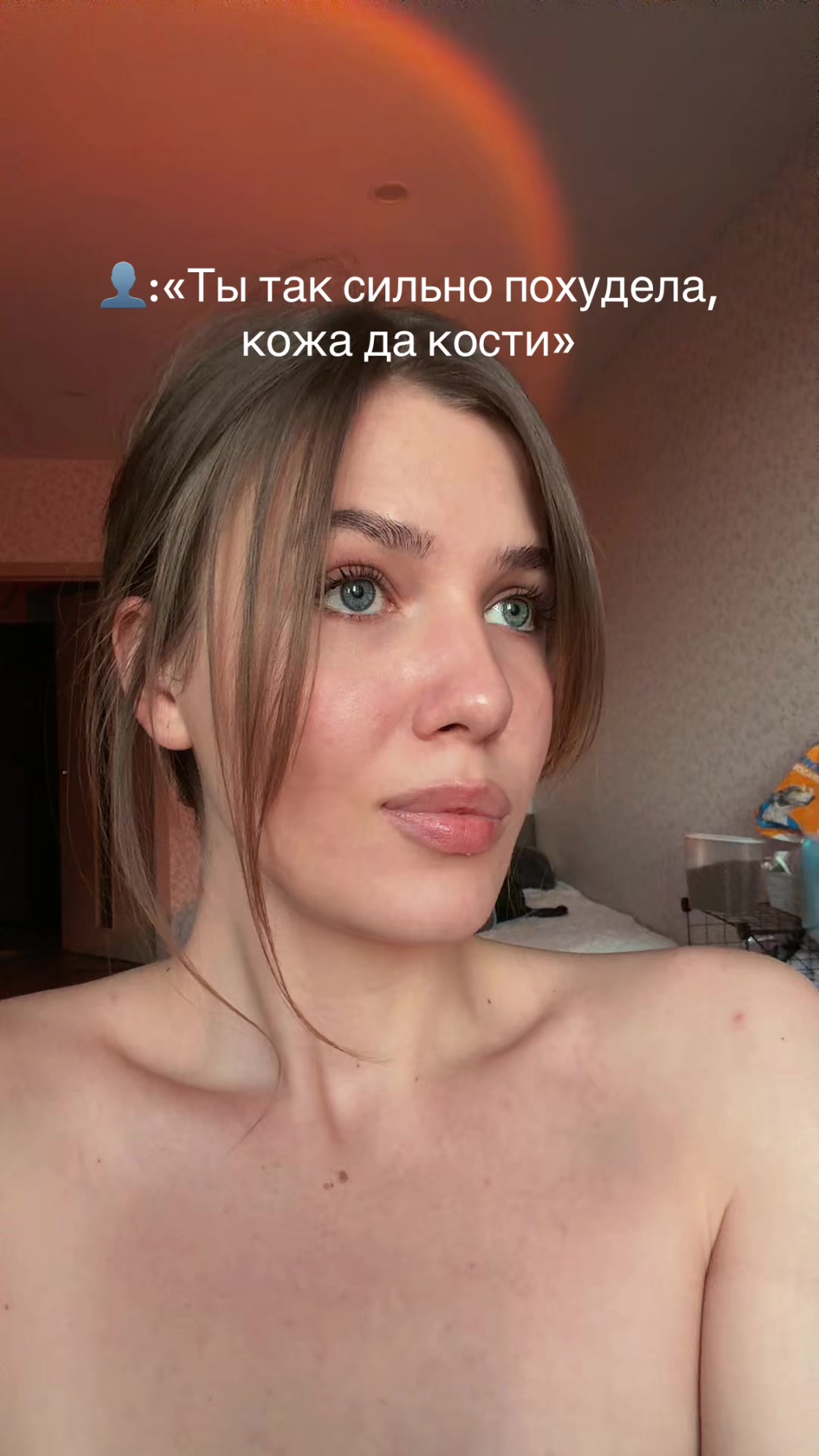 @anastaishaan