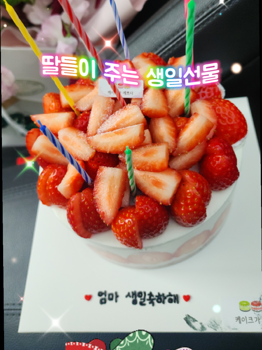@울산부동산이모