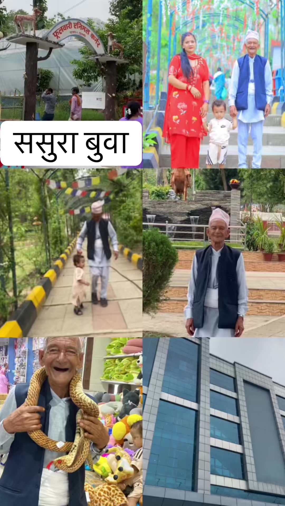 @🕉️🅿️🅾️🅾️J🅰️~🅿️🅾️khrel💙