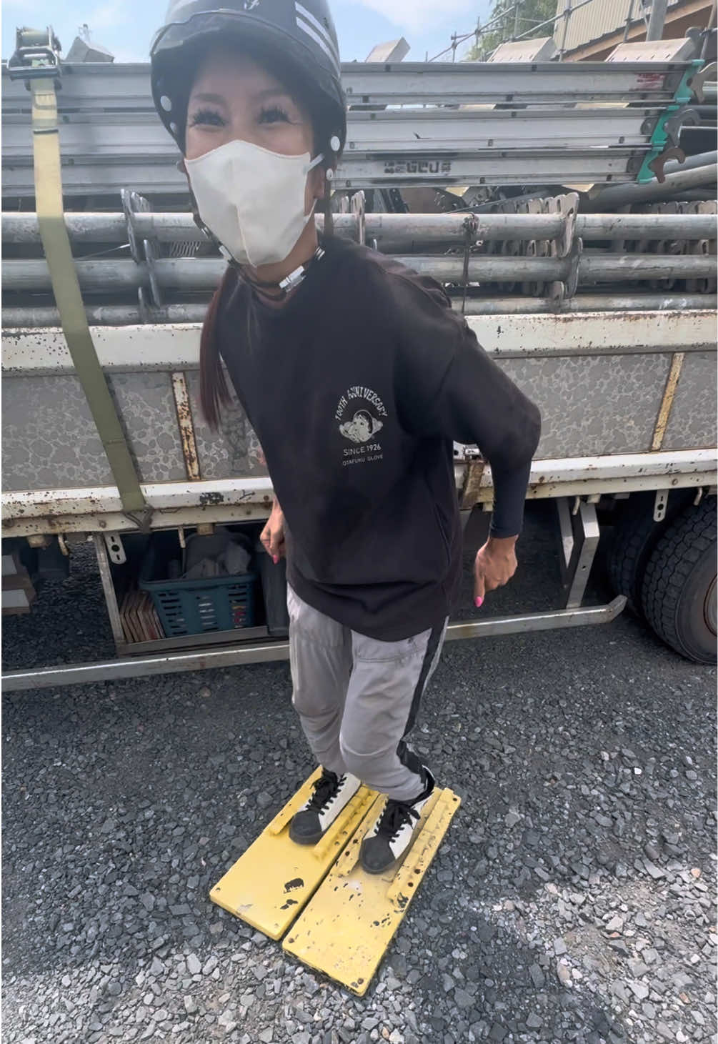 @足場屋の広瀬