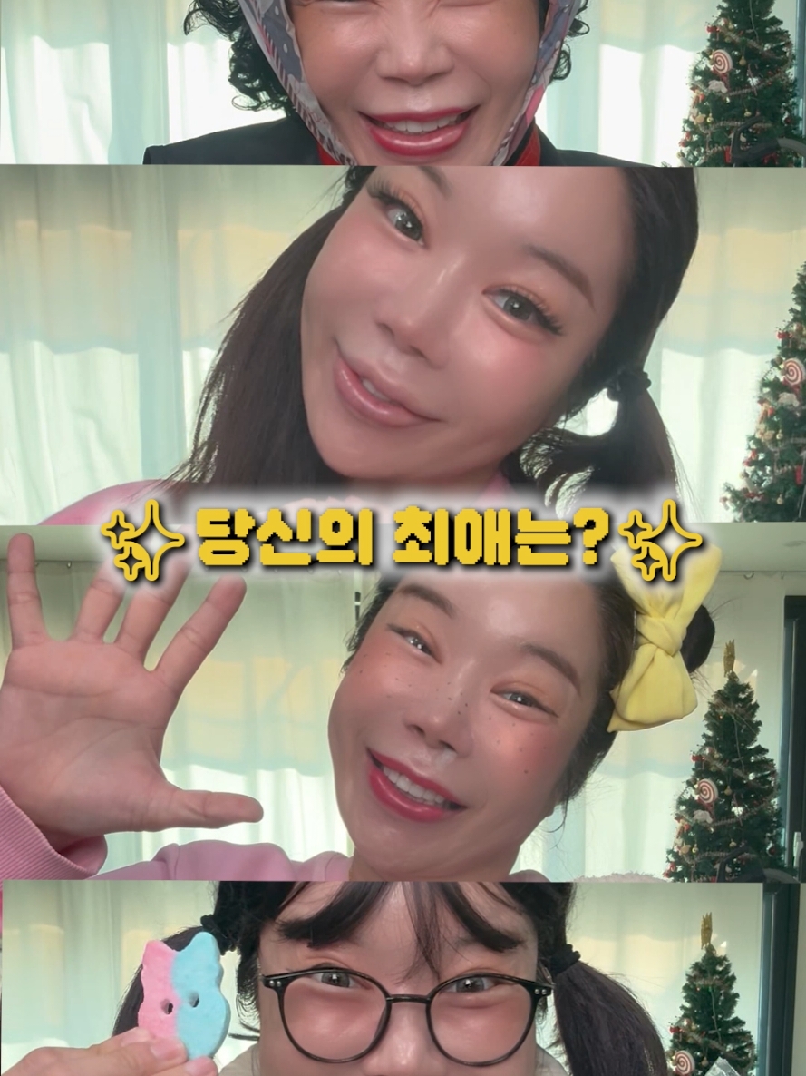 @젼토피아 jeontopia