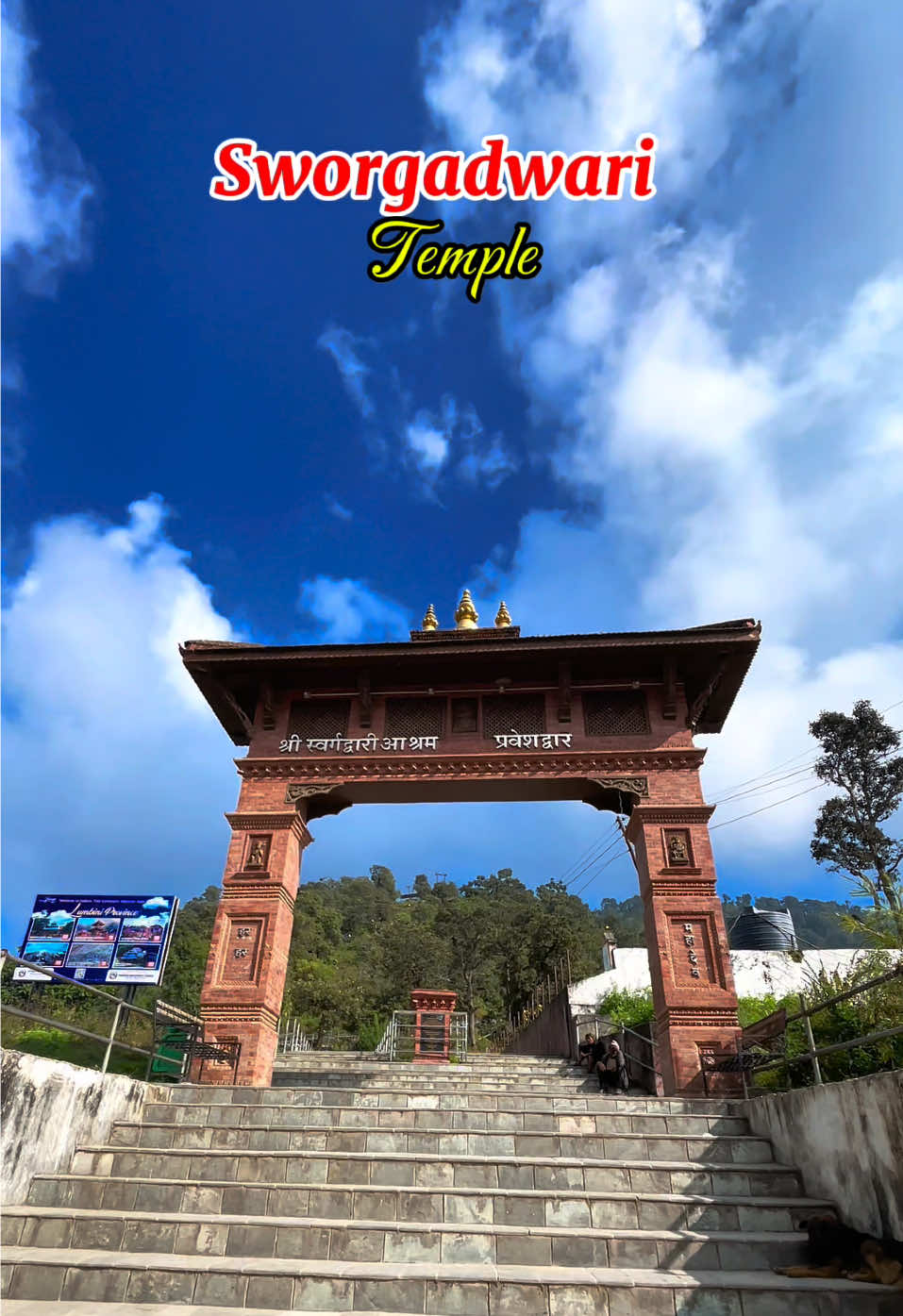 @Ghorahi Gallery🇳🇵