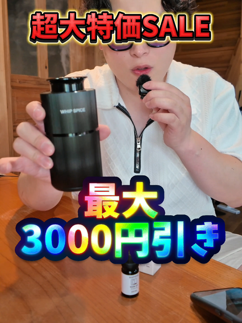@T.W🎭塗装特化型86