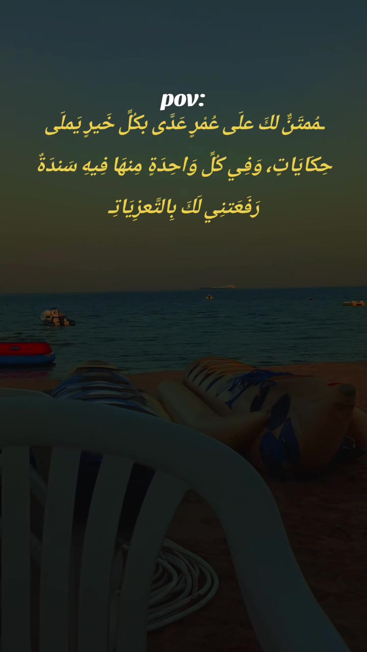 @Ƒα∂у A∂єℓ ♏