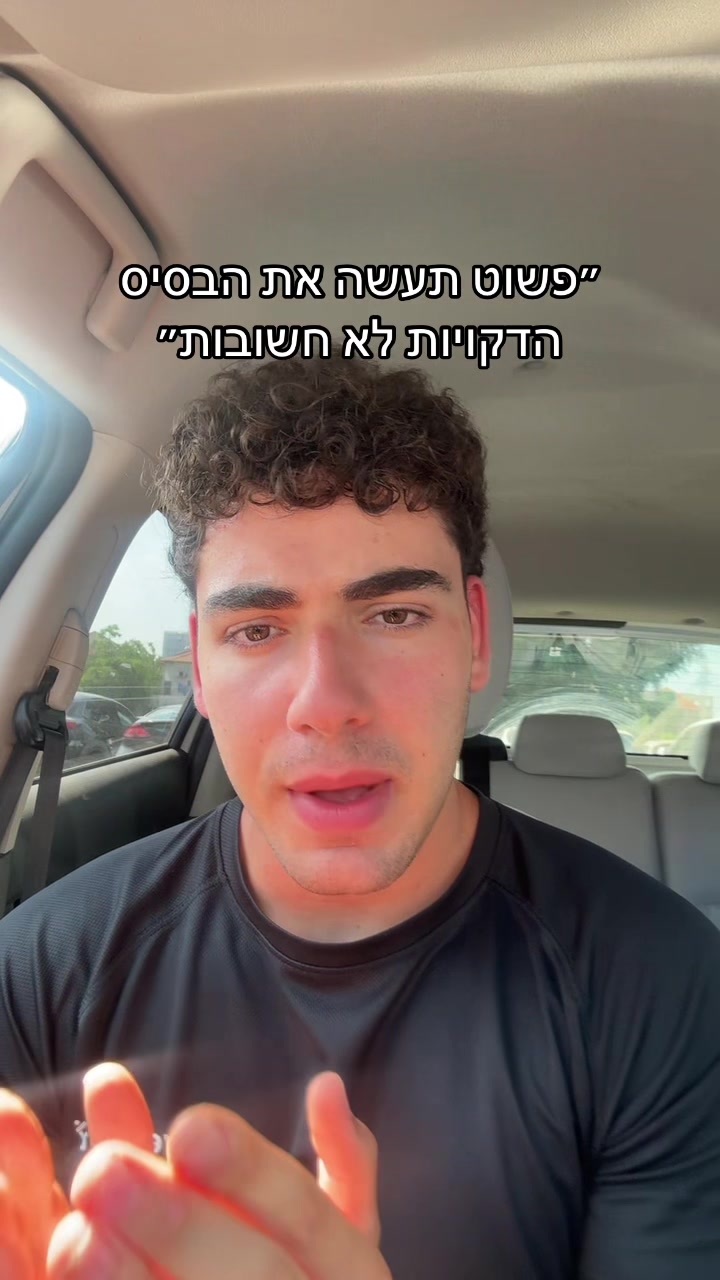 @אורי צדוק