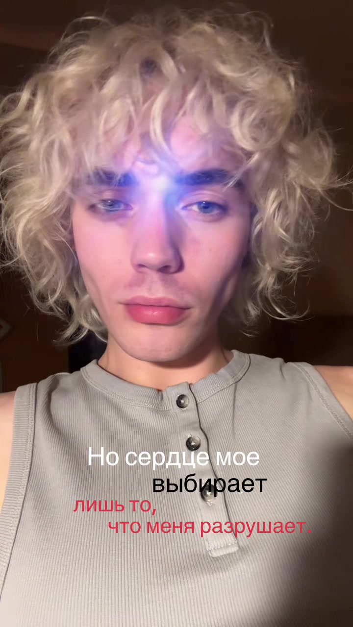 @[ Danila | Model ]