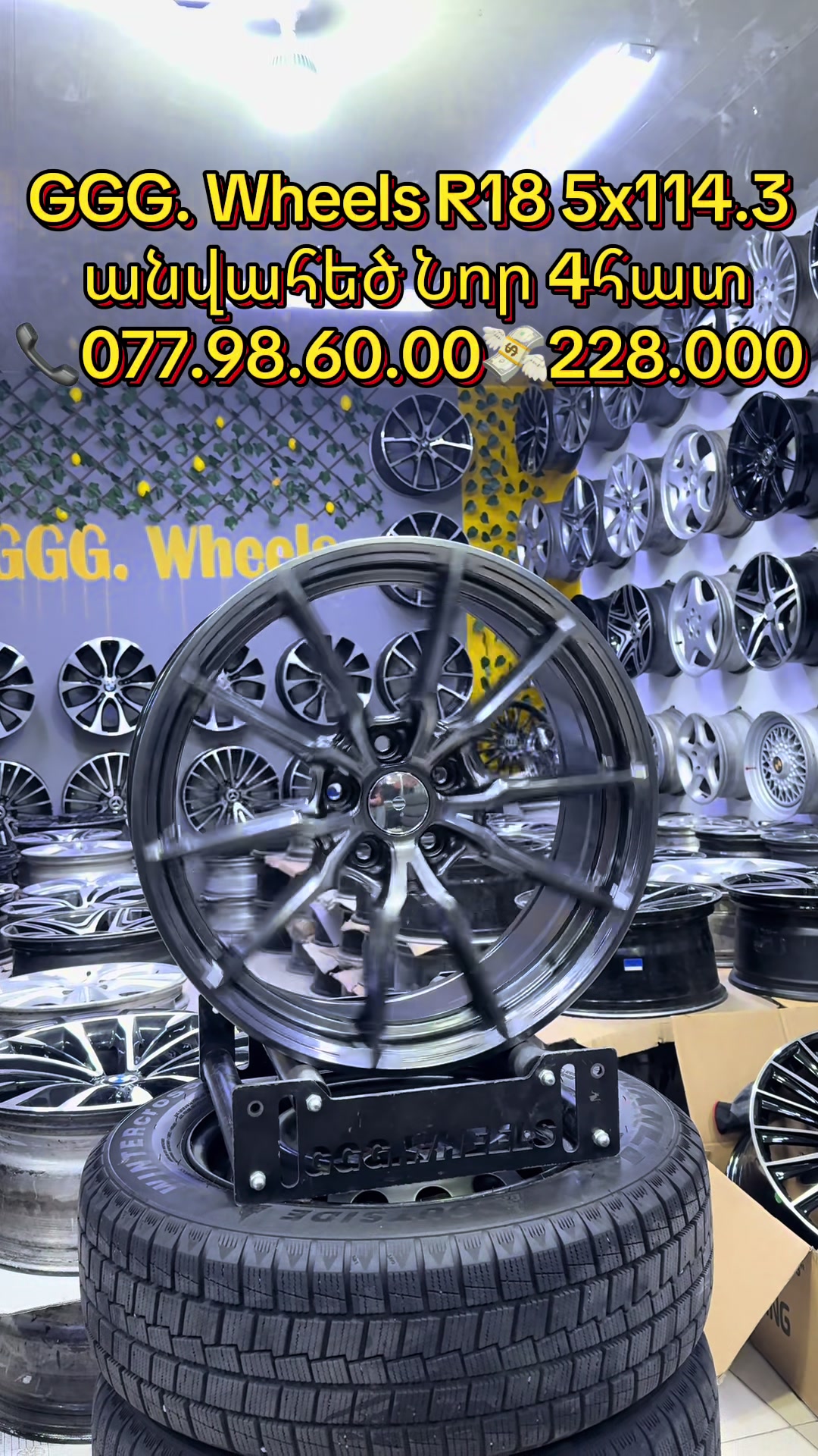 @GGG.Wheels