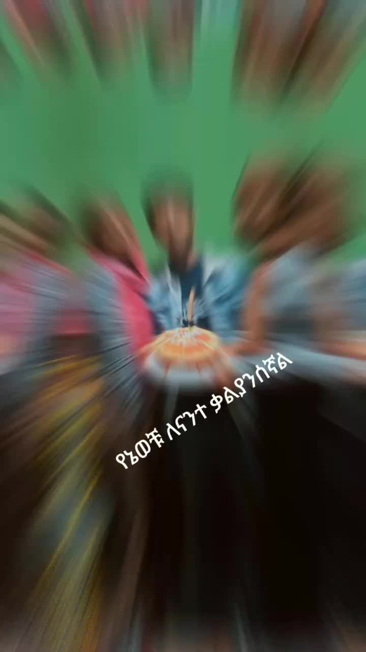 @snti የጀግናው ወታደር ልጅ 💪💪💪