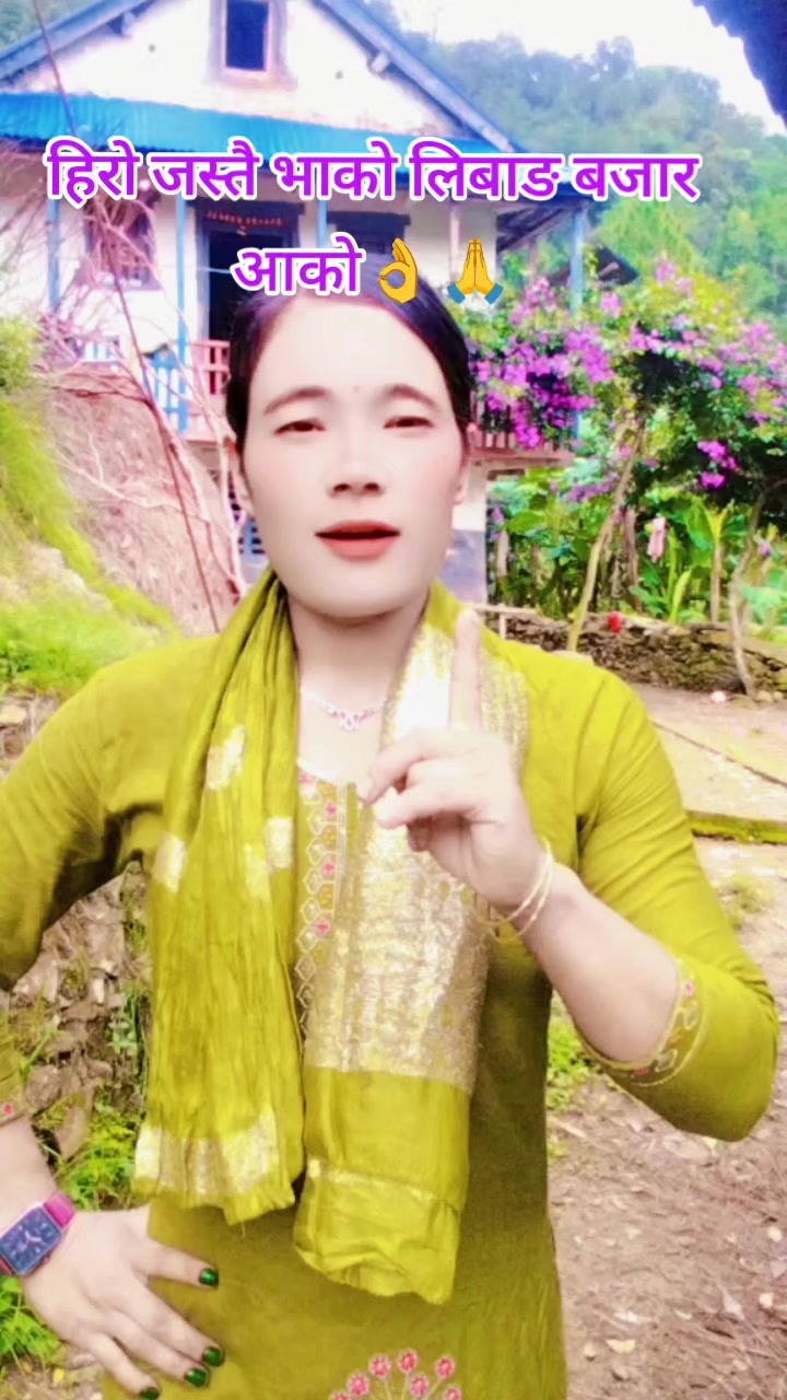 @Sushila..Magar