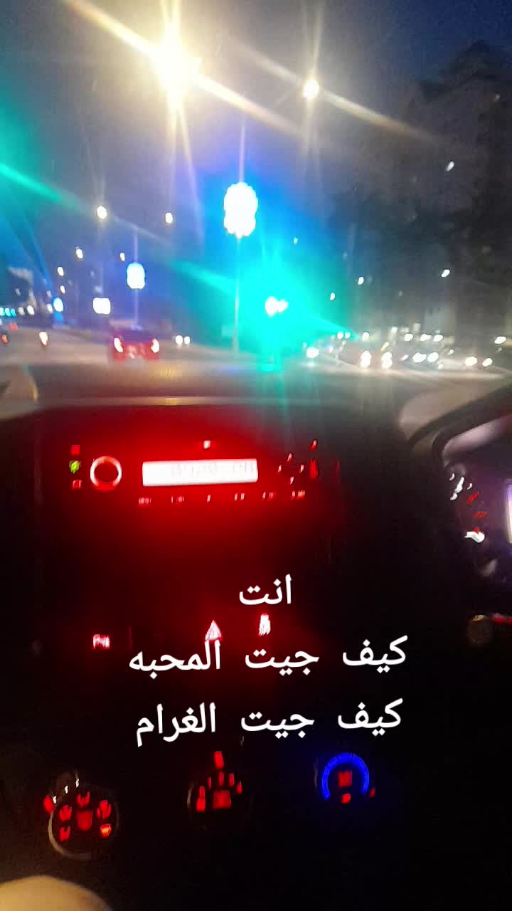 @نجم المكلا