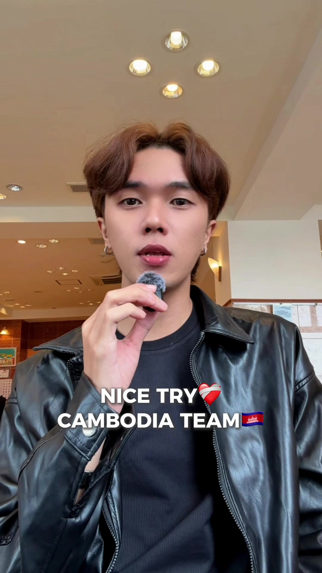 @PiiMENG - ពីម៉េង