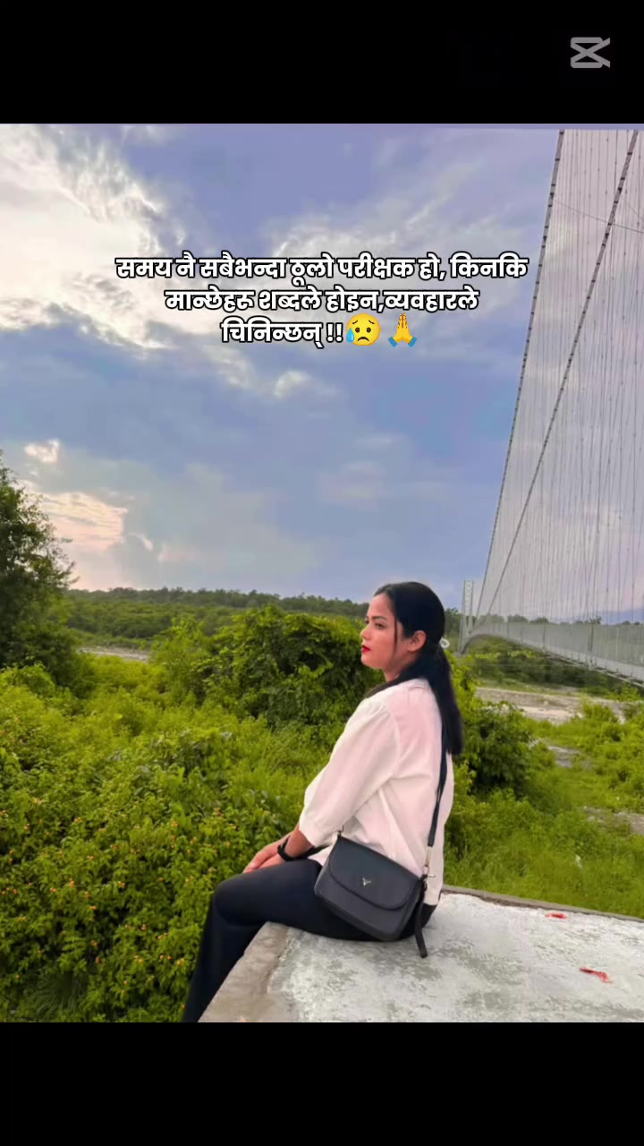 @shristi sunar❤️