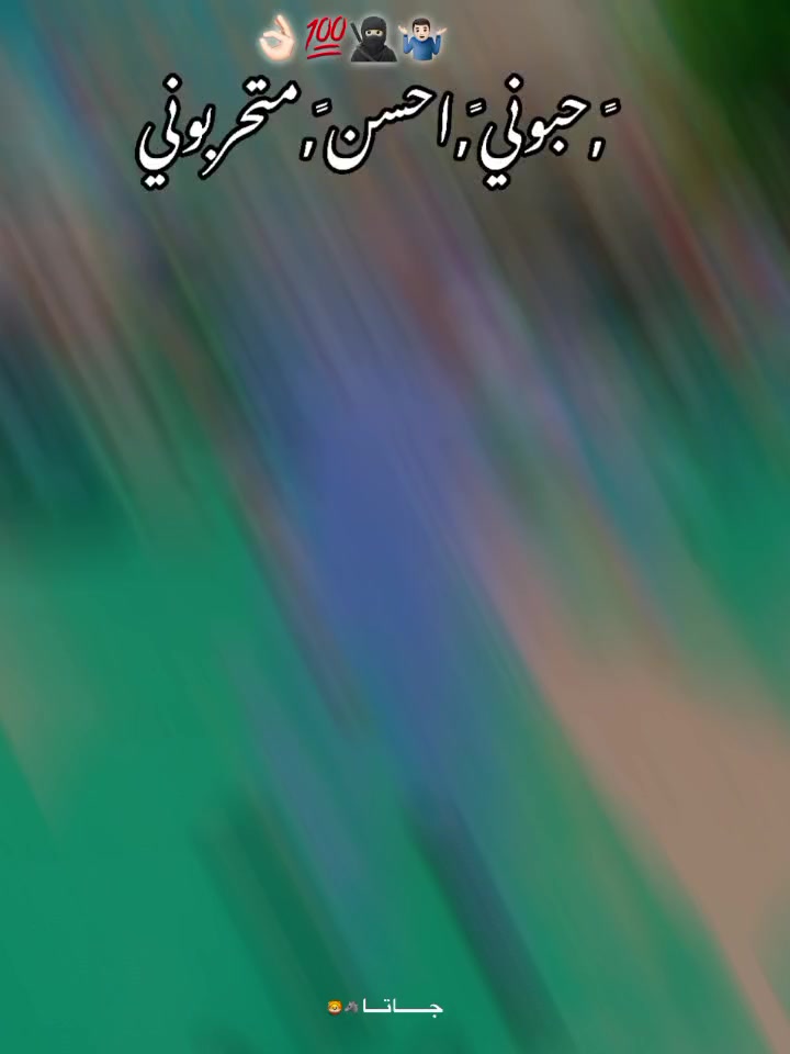 @مجدي البابا👑