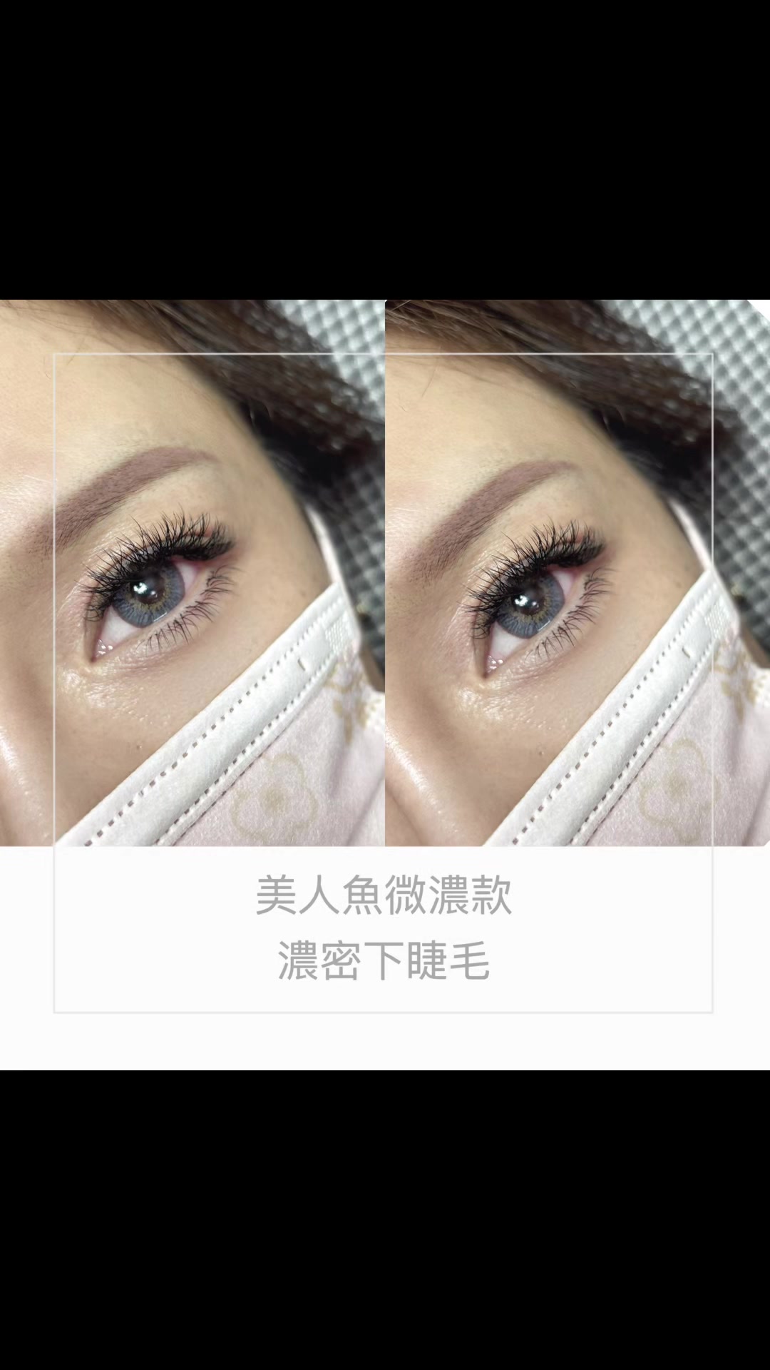 @朵拉娜美睫美甲